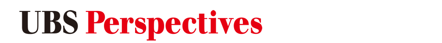 UBS Perspectives バックナンバー